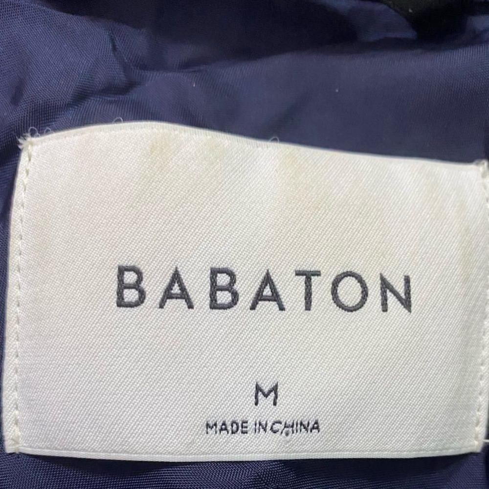 Aritiza Babaton - Maximo Trench - Picture 8 of 14